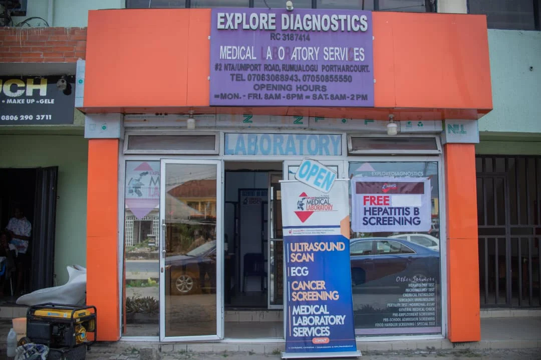 Entrance to the medical diagnostic laboratory